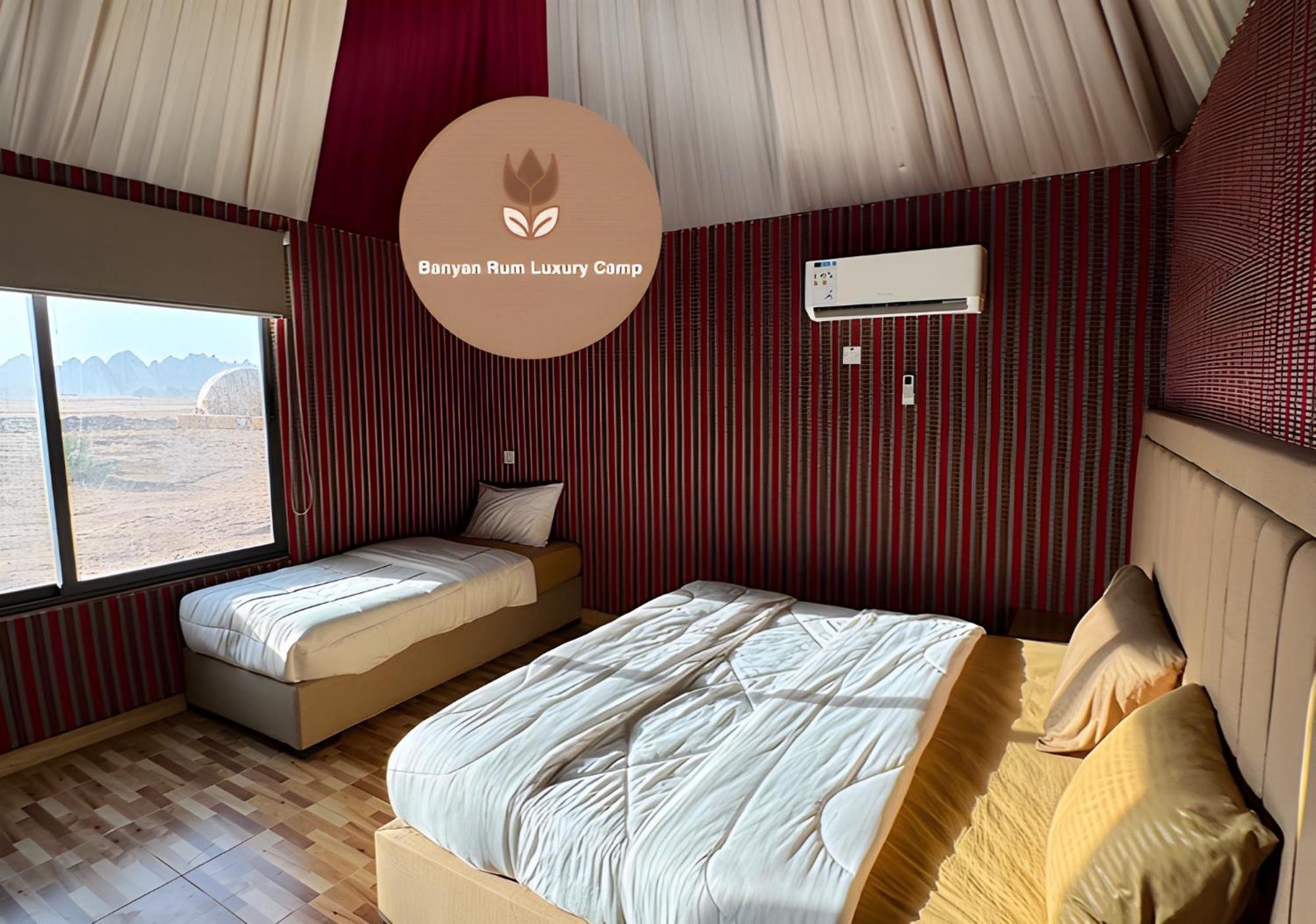 Banyan Luxury Rum Camp Wadi Rum Exterior foto